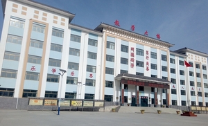 甘肅省定西市渭源縣蓮峰中學空氣能熱泵供暖項目